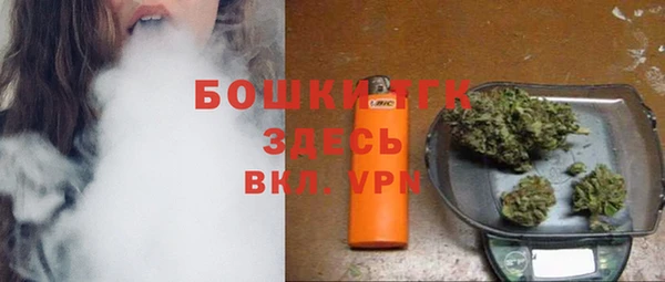MDMA Семикаракорск