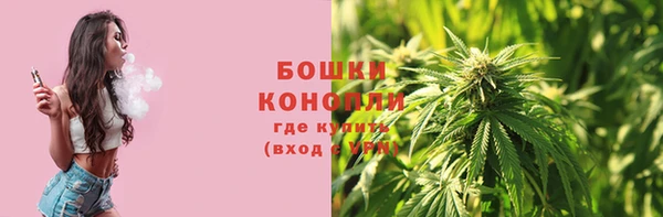 первитин Абдулино