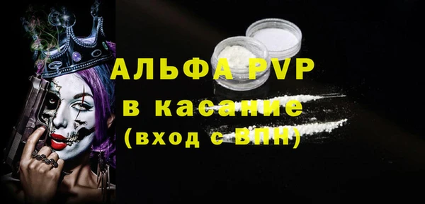 mix Галич