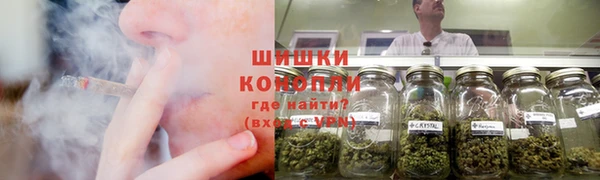 винт Абинск