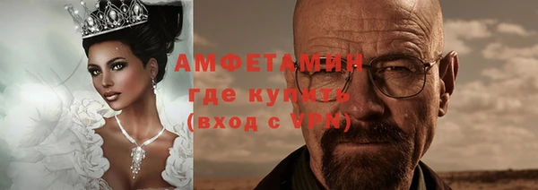jwh Семилуки