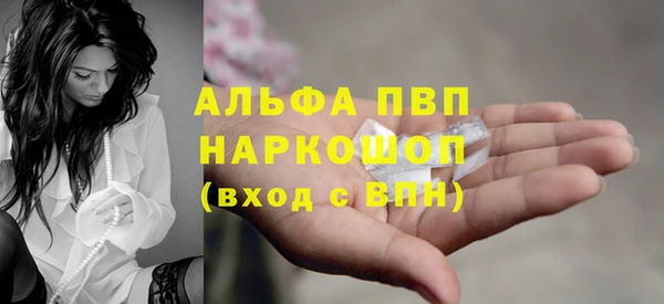 MDMA Семикаракорск