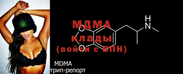 jwh Семилуки