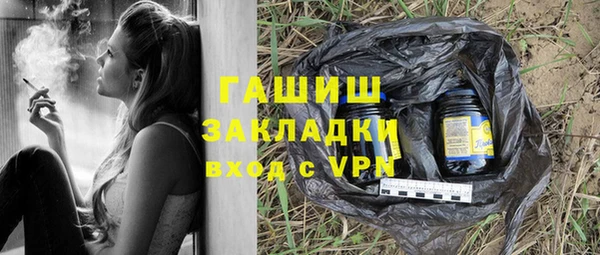 винт Абинск