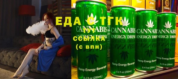 MDMA Семикаракорск