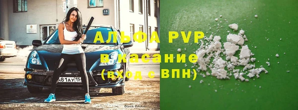 MDMA Семикаракорск