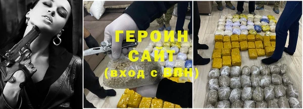MDMA Семикаракорск