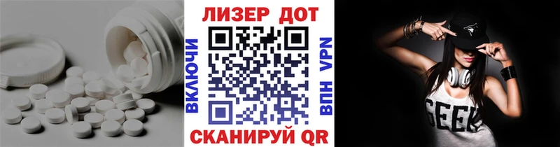 где можно купить наркотик  Звенигород  Лсд 25 экстази кислота 