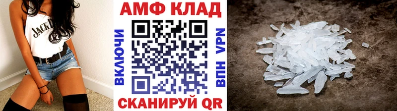 hydra вход  Звенигород  Первитин пудра 